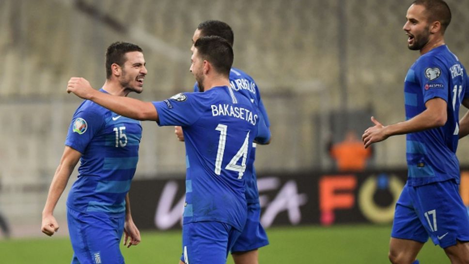 Гърция и Босна с победи в мачове без значение