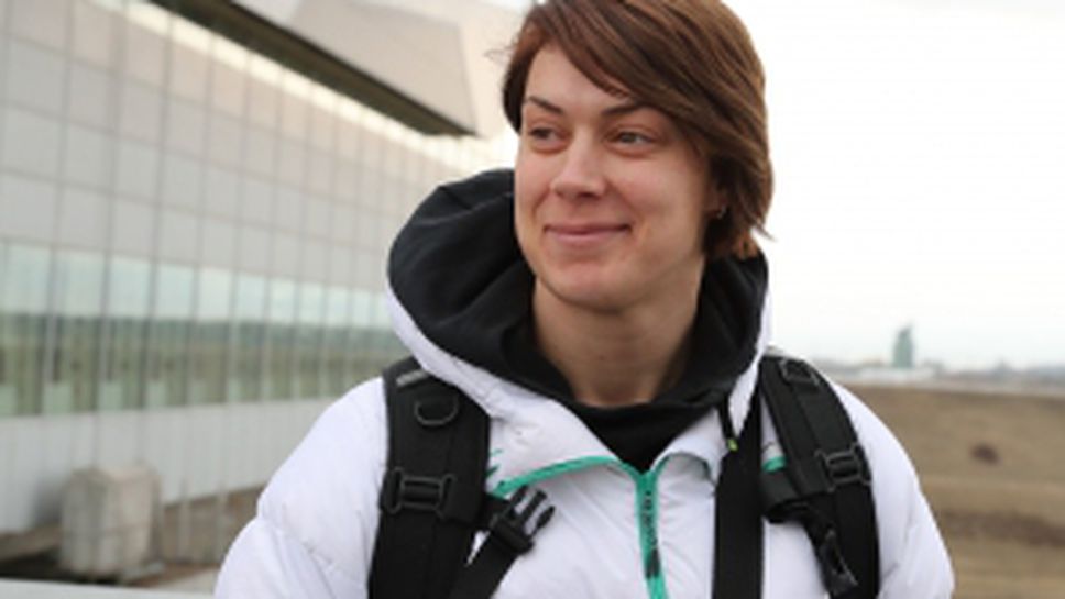 Радослава Мавродиева замина за Европейското в Глазгоу