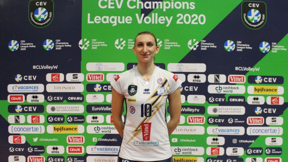 Мира Тодорова: Този мач беше много специален за мен