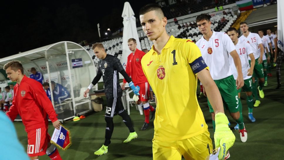 Капитанът на младежите играл със счупен пръст срещу Полша