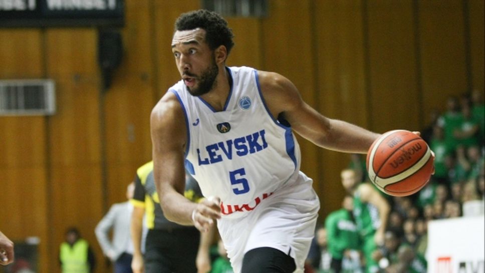 Победната серия на Левски Лукойл приключи в Украйна