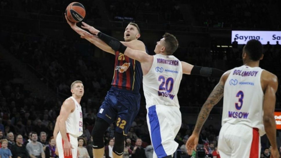 Баскония изненадващо надделя над ЦСКА (Москва)