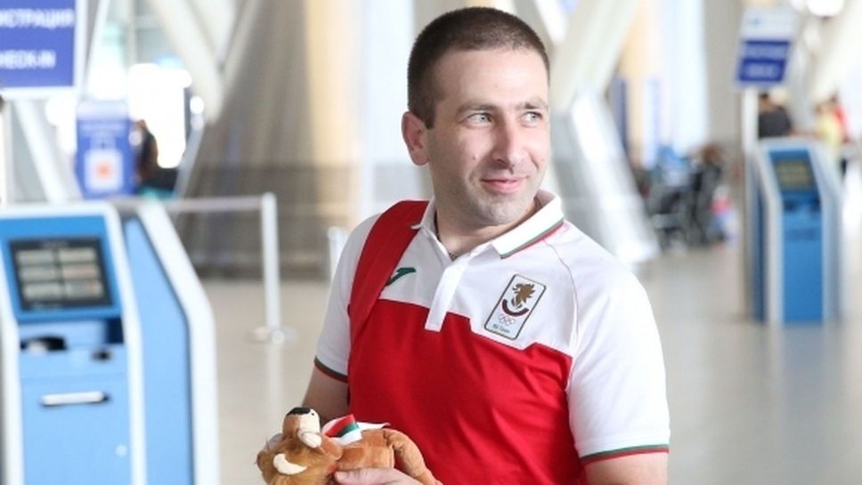Самуил Донков зае 11-о място във финала на Световната купа