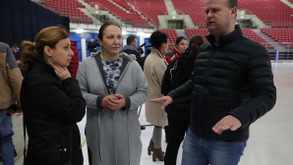 Демонстрираха как се заледява съоръжението по шортрек за Световнто в София