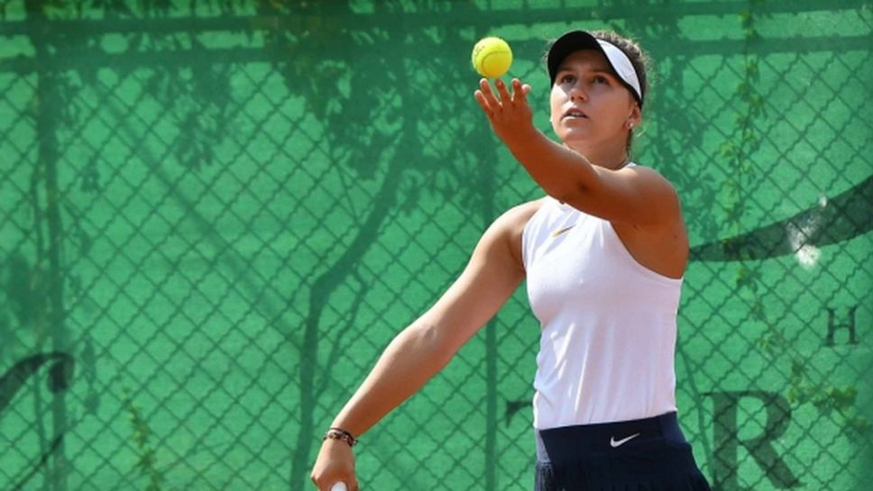 Гергана Топалова отпадна на четвъртфиналите в Индия