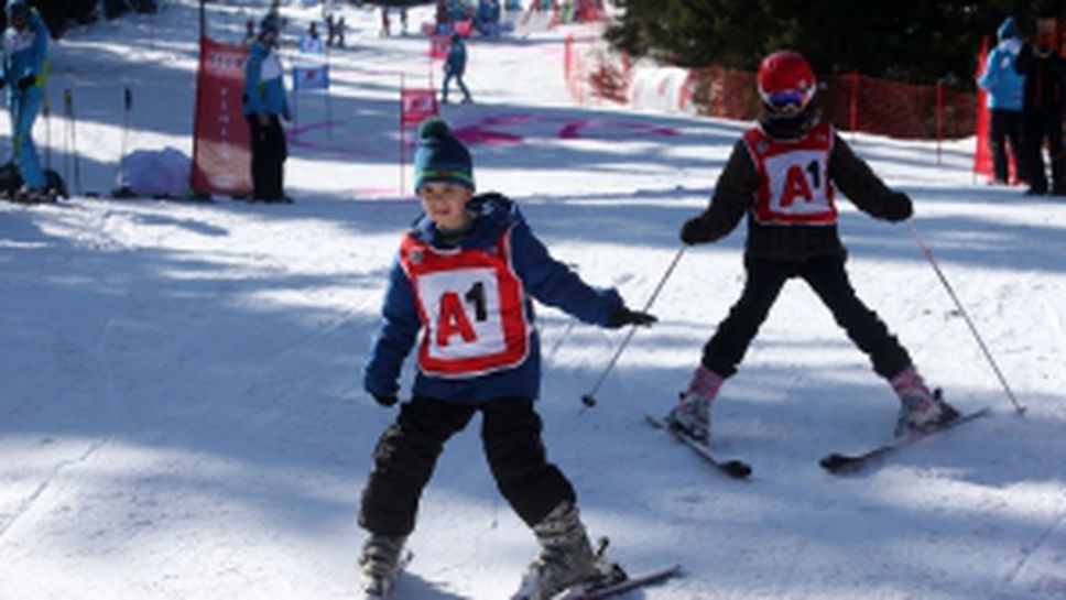 "Научи се да караш ски" - 2019