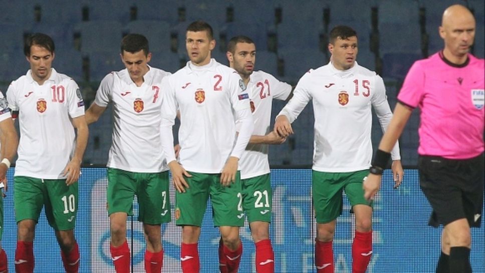 България срещу Германия на Евро 2020, ето какво отреди жребият