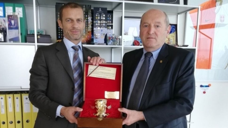 Босът на УЕФА се срещна с временния президент на БФС, пожела успех на България