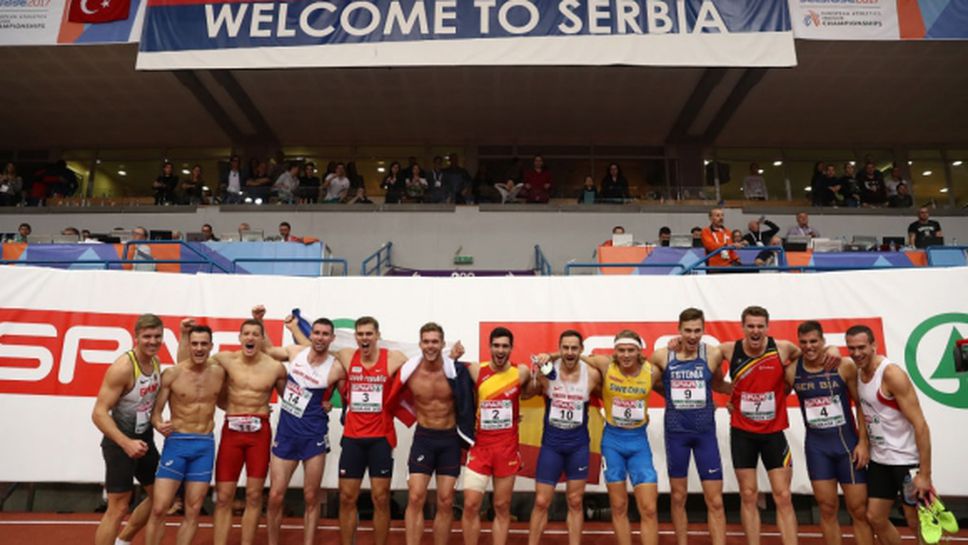 Белград приема Световното по лека атлетика в зала през 2022 г.