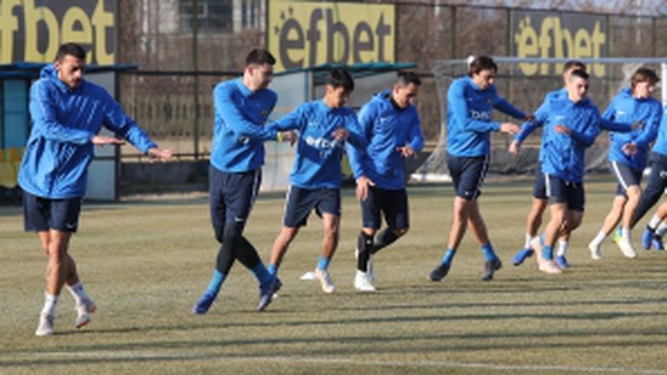 Футболистите на Левски с открита тренировка преди мача със Славия