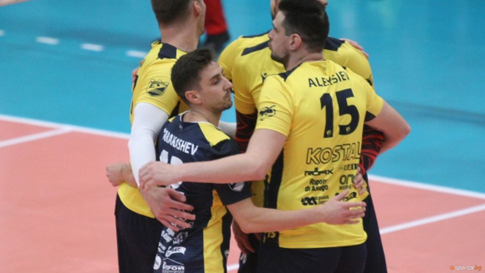 Четири волейболни двубоя днес