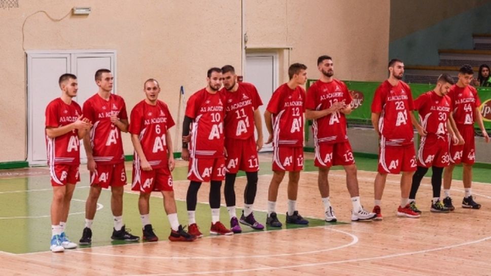 Драматична победа за А1 Академик срещу Спартак