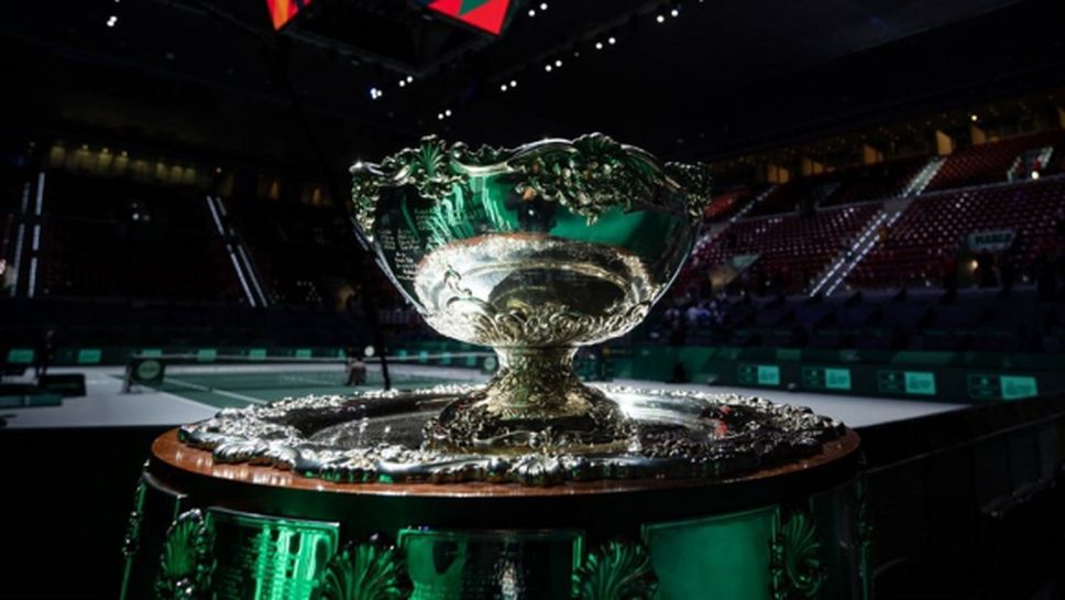 САЩ срещу Узбекистан и Австралия срещу Бразилия в квалификациите на "Купа Дейвис"