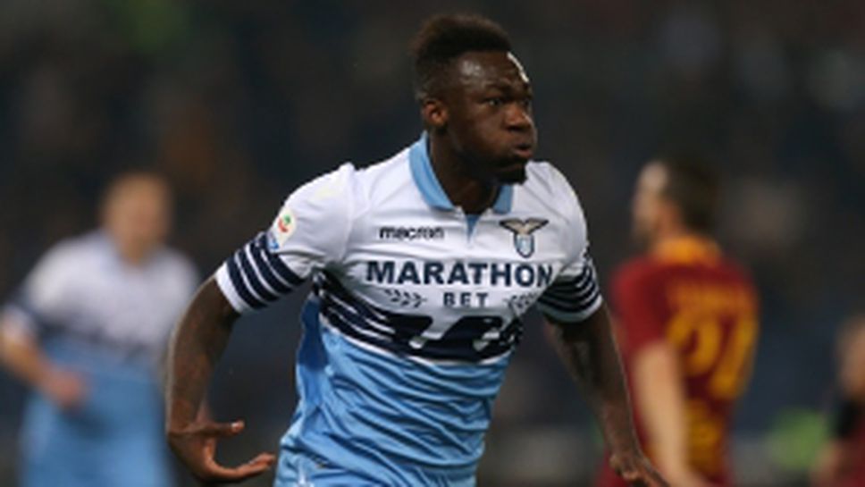 Лацио - Рома 3:0