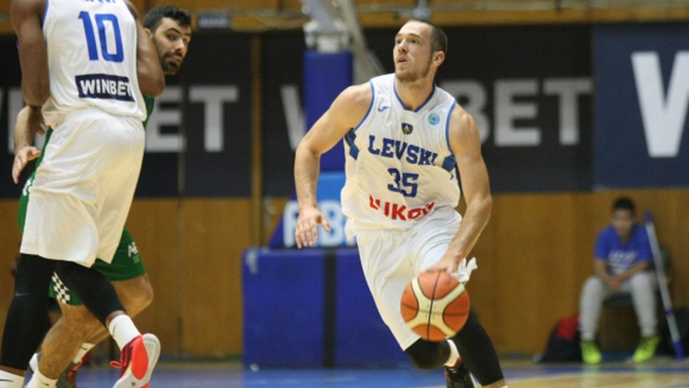 Левски Лукойл грабна победата в Самоков