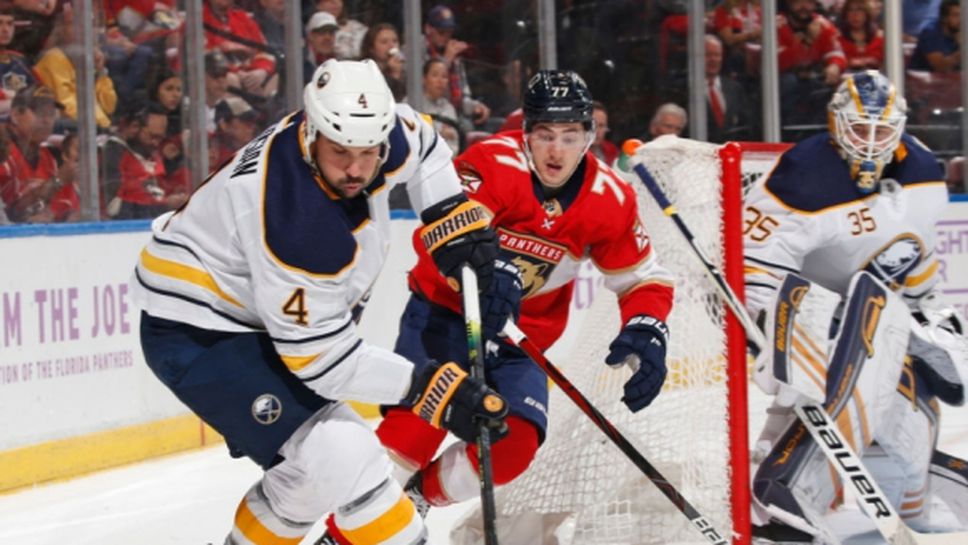 Бъфало се наложи над Флорида, Едмънтън прекърши Аризона с дузпи