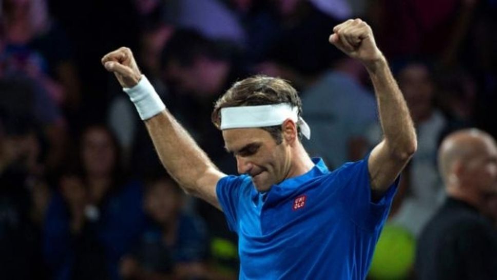 Още една победа на Федерер завърши южноамериканското турне