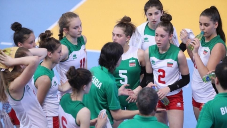 Националките U17 години заминаха за евроквалификация в Турция