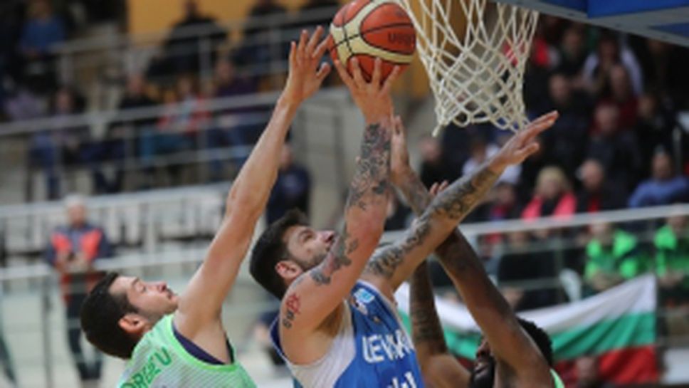 Финал за купата на България - Левски Лукойл - Берое