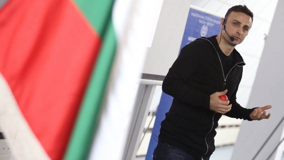 Бербатов поиска радикална промяна, намекна, че е готов да се кандидатира за президент на БФС