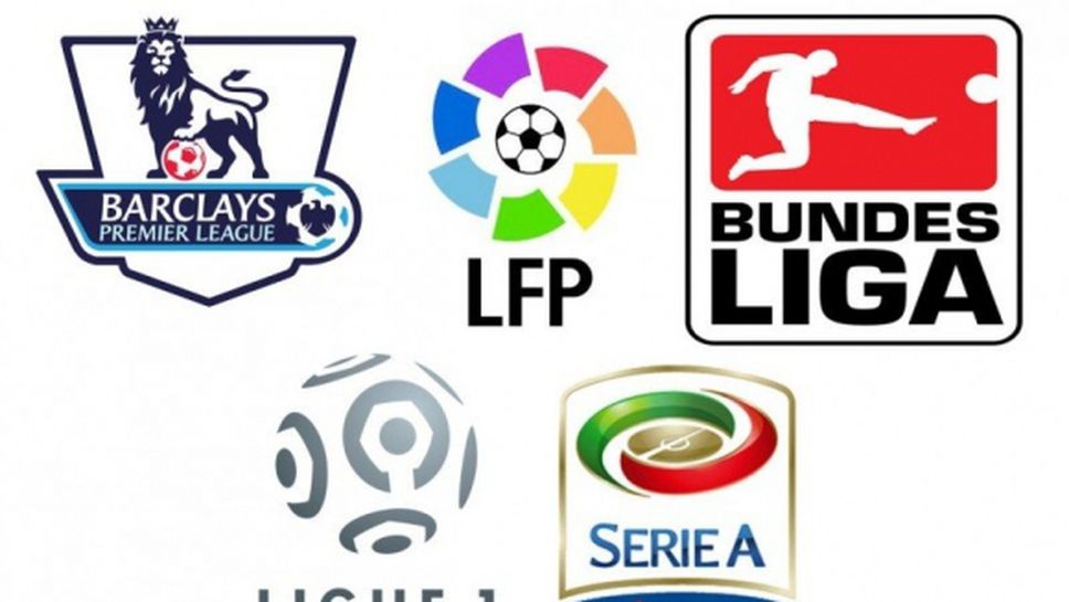 Бразилия и Франция изнасят най-много футболисти в света