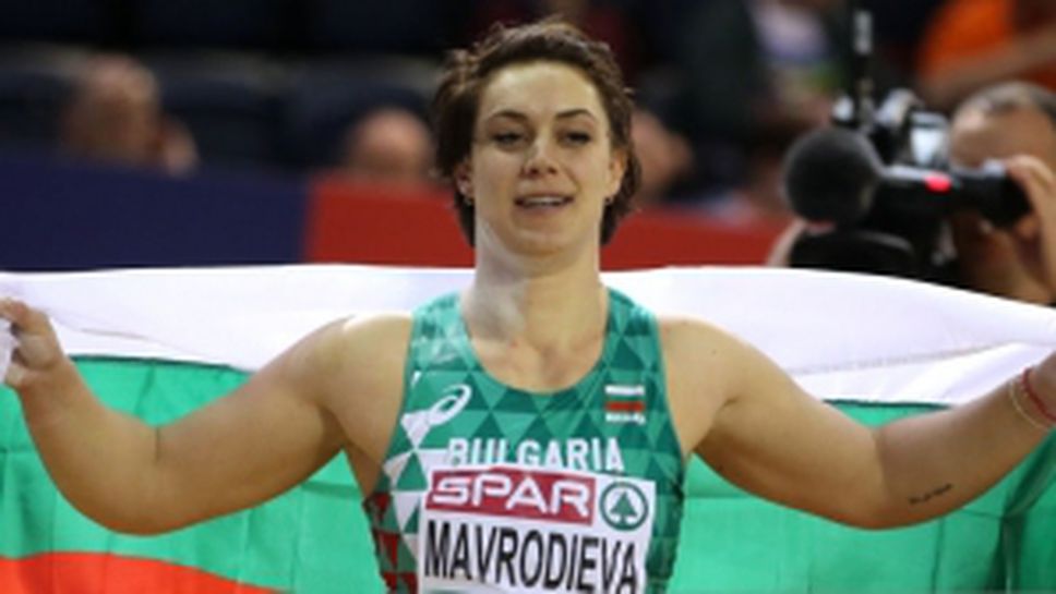 Страхотна Радослава Мавродиева спечели европейската титла на гюле