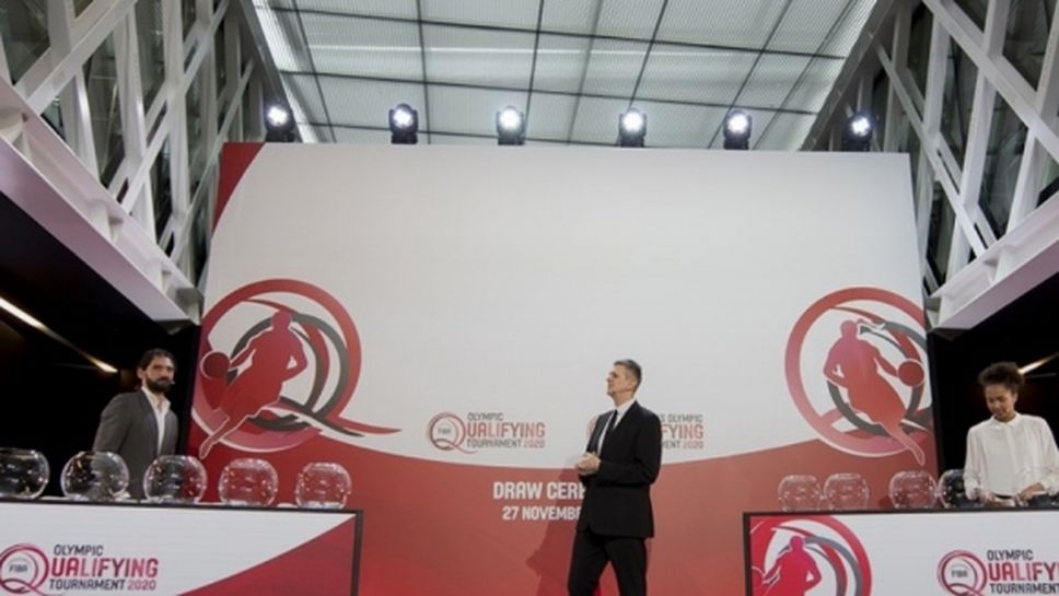 Станаха ясни групите за олимпийските квалификации