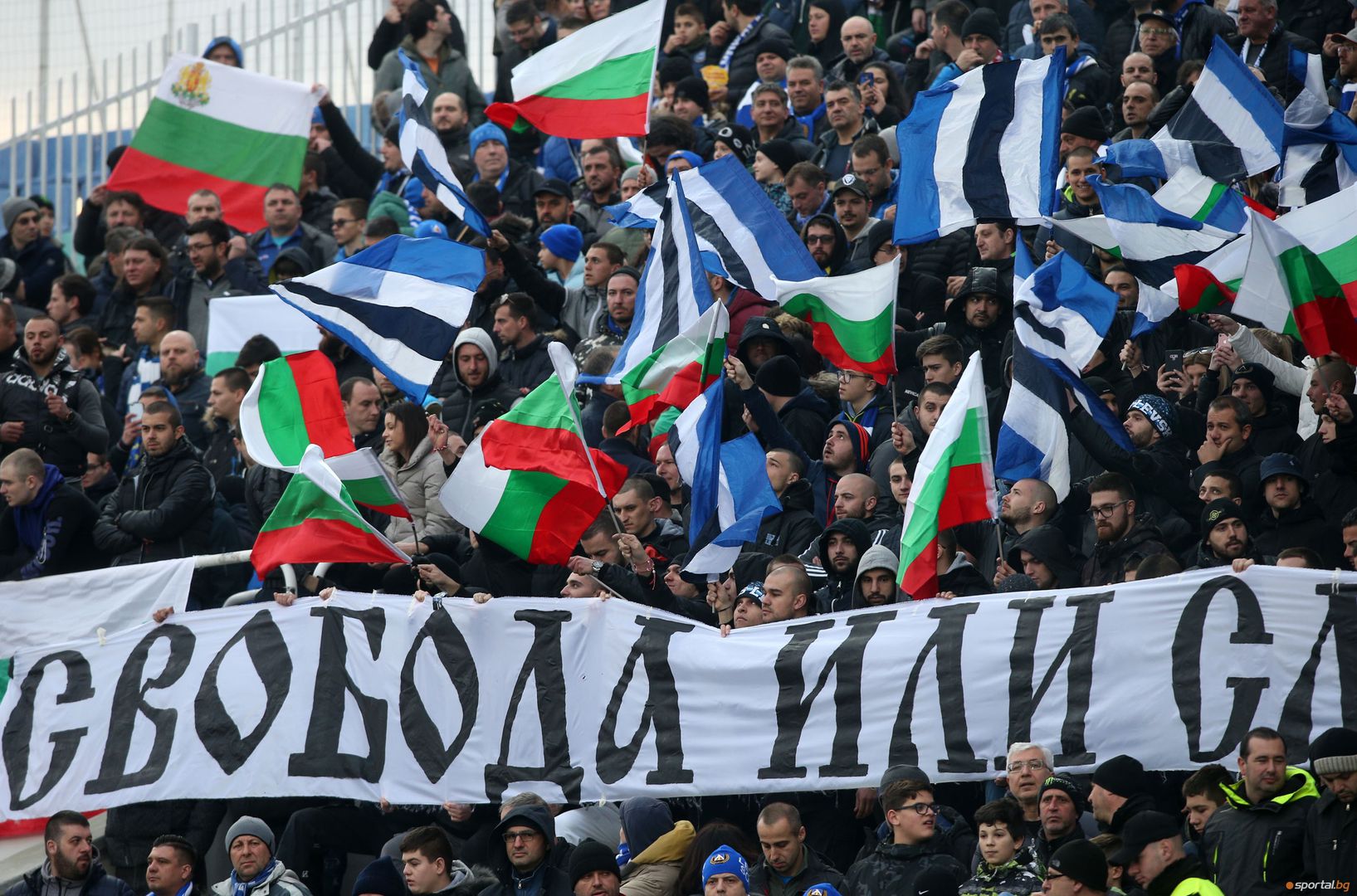 Левски разби Славия и чака пълни трибуни на "Герена"
