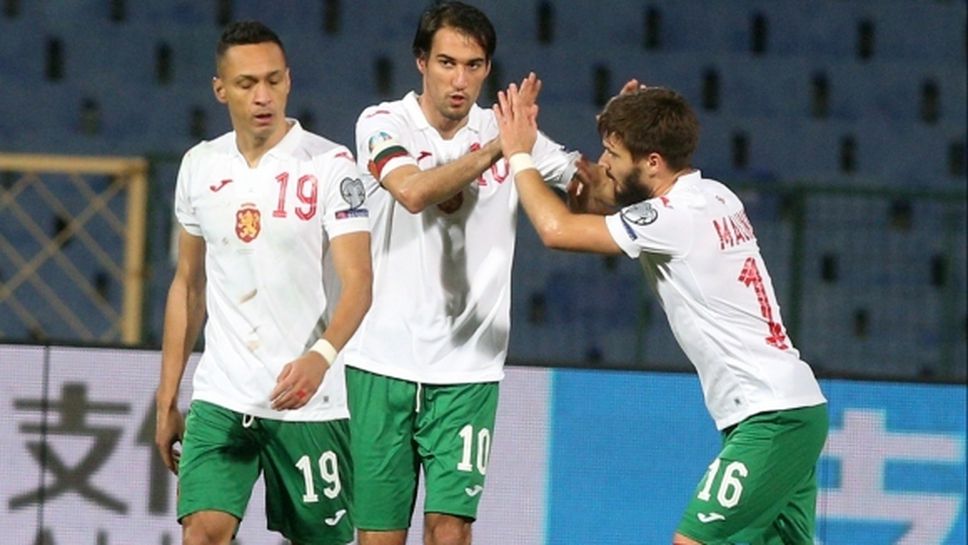 България се изкачва в ранглистата на ФИФА, настигна Буркина Фасо