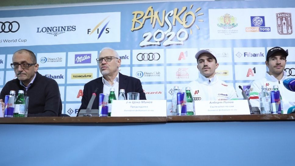 Цеко Минев: Стартът в Банско ще е събитието на 2020 година