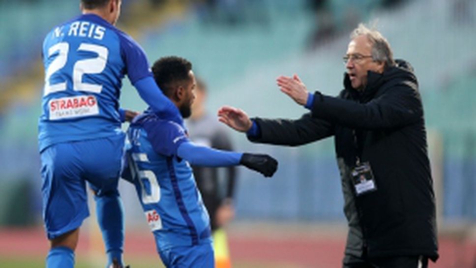 Левски разби Славия и чака пълни трибуни на "Герена"