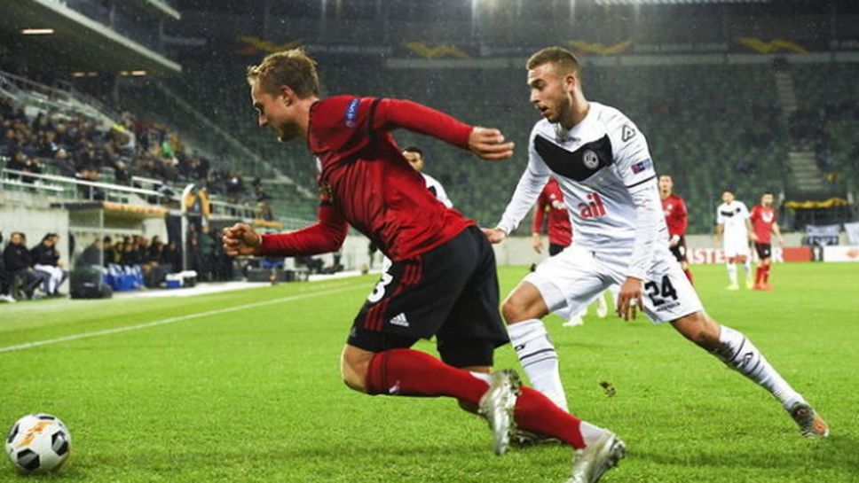 Копенхаген направи нова крачка към 1/16-финала с успех в Швейцария