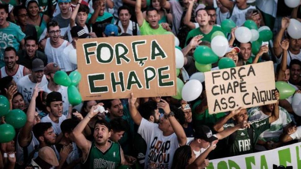Три години след самолетната катастрофа Чапекоензе изпадна от бразилската Серия А