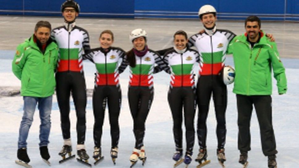 Представяне и тренировка на националите по шорттрек