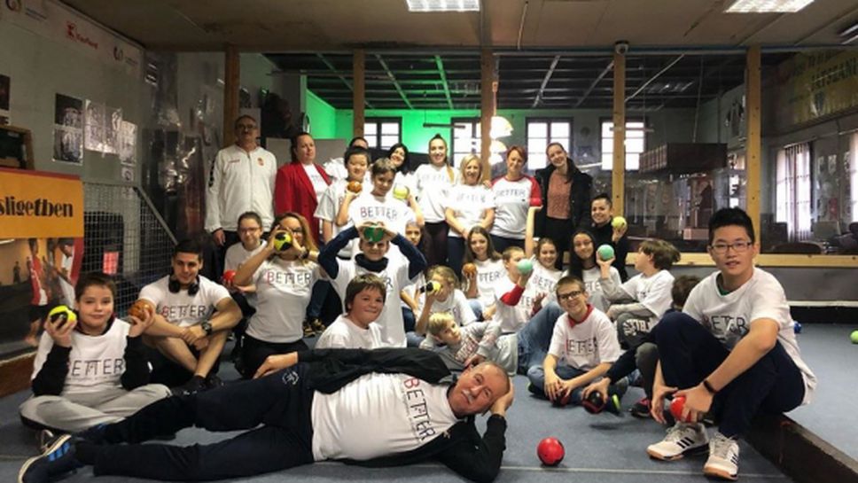 АРБС взе участие в обучение и турнир по боче в Будапеща