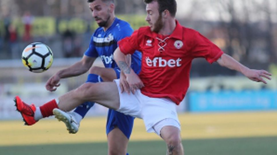 Монтана - ЦСКА 1948