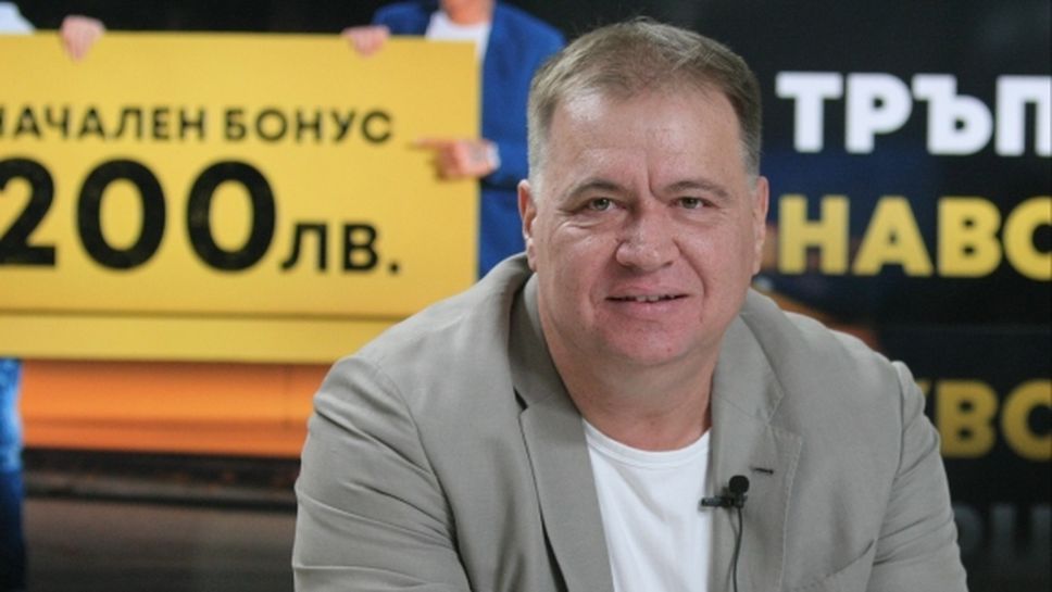 Николай Жейнов с любопитен коментар за българския футбол