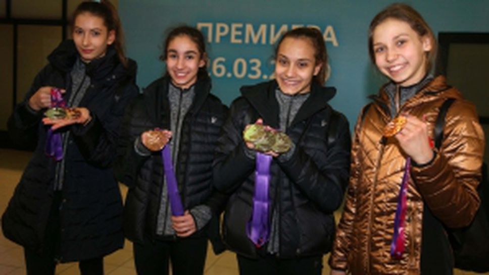 Българските гимнастички се прибраха от Естония със седем медала