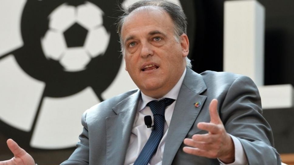 Президентът на испанската Футболна лига подаде оставка и ще се кандидатира отново за поста