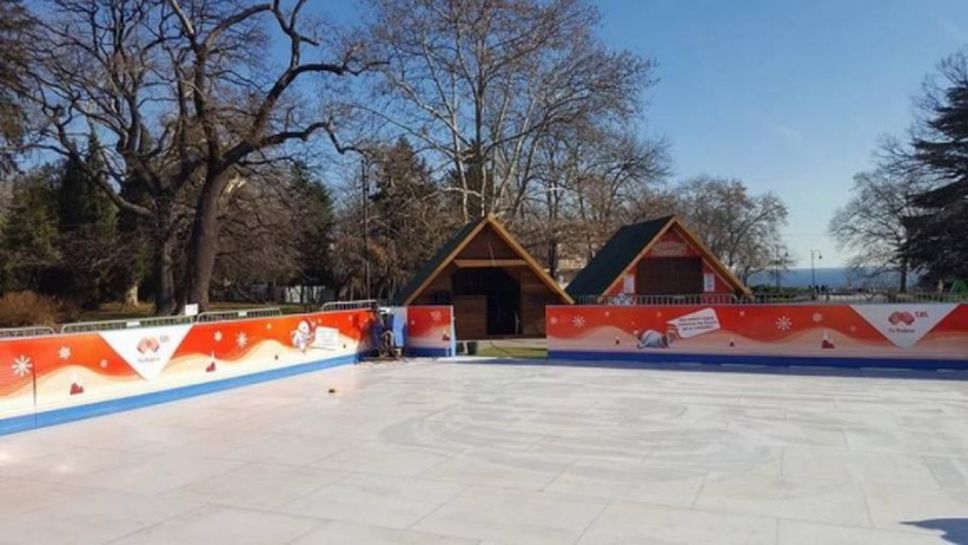 Безплатна ледена пързалка за празниците във Варна