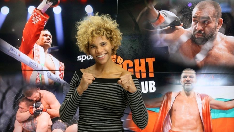 Джоана Нуамеруе в "Боен клуб Sportal": Отдавам се на профи бокса