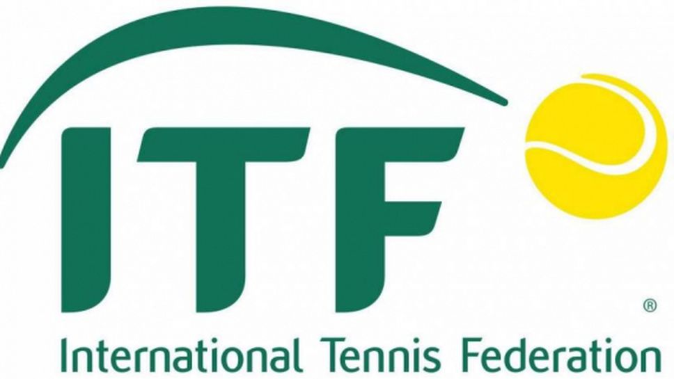 Поредно признание от ITF за Българска федерация по тенис