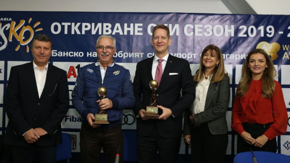 Пускат писти на Банско още след 8 декември