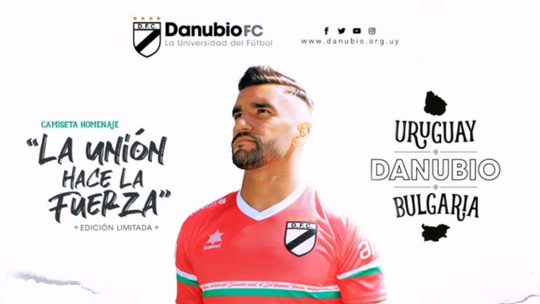 Данубио и българската следа в уругвайския футбол