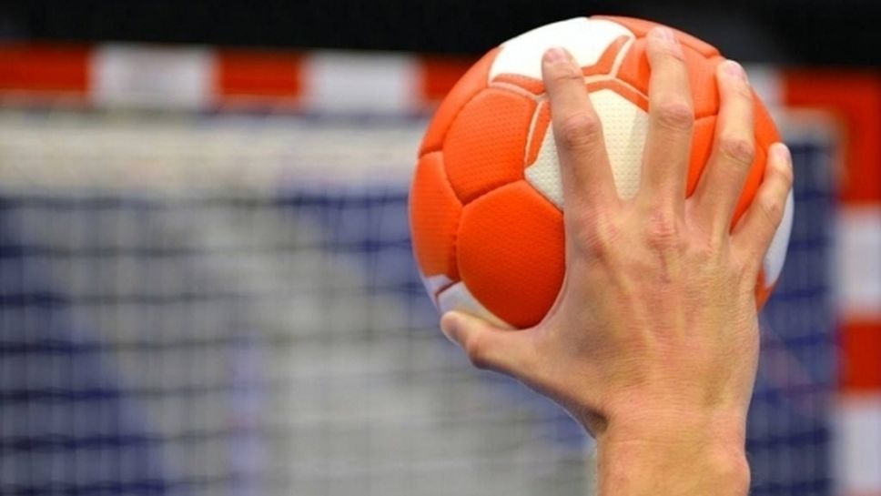 Националите ни по хандбал за юноши ще участват на приятелски турнир в Северна Македония