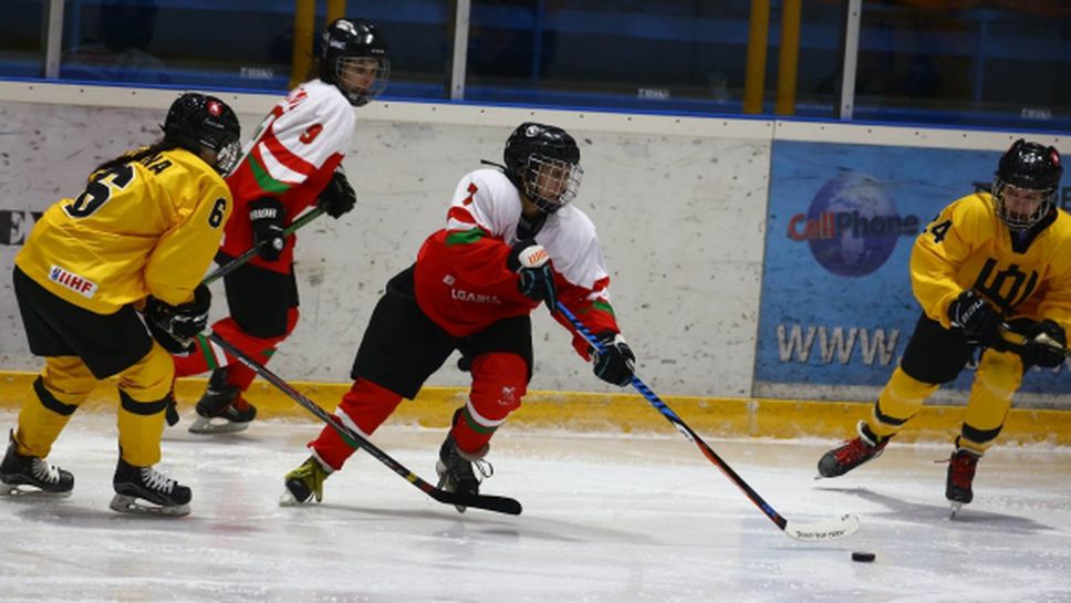България с първа победа на Световното по хокей на лед за жени