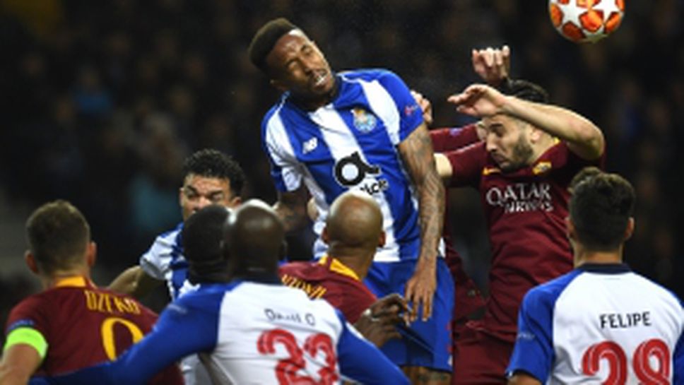 Порто - Рома