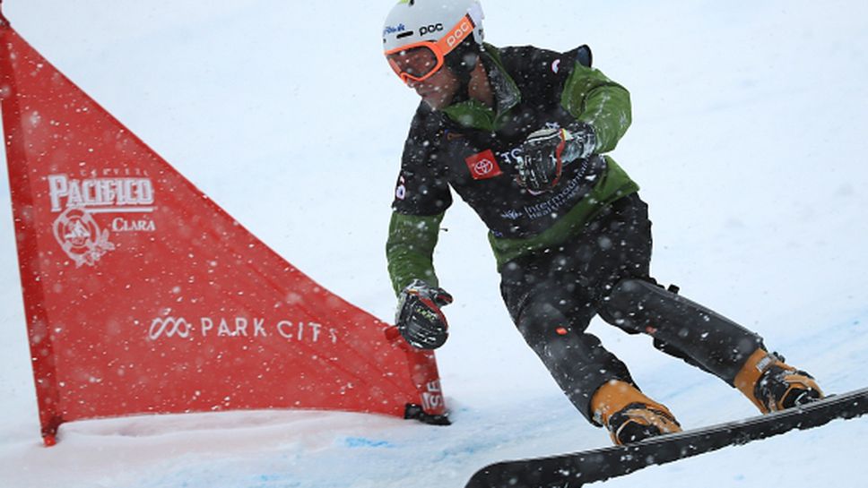 Радо Янков завърши 17-и в първия старт от Световната купа по сноуборд