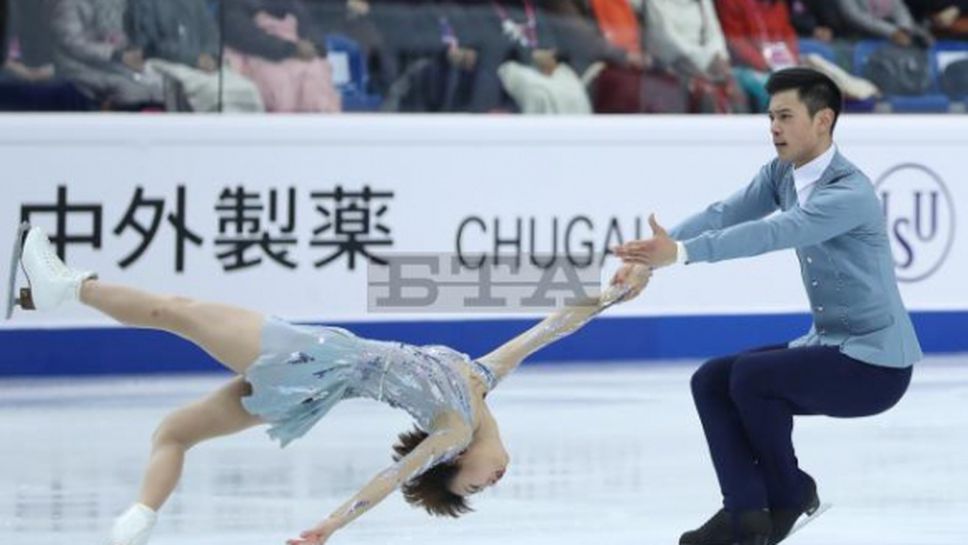 Китайци спечелиха финала на Гран при при спортните двойки, рускиня постави световен рекорд