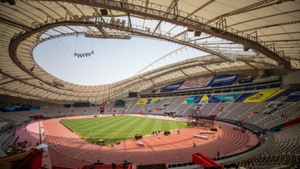 ФИФА смени стадиона за Световното клубно първенство